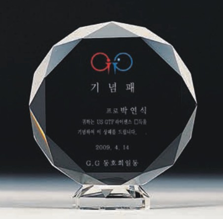 F120180816104200.jpg