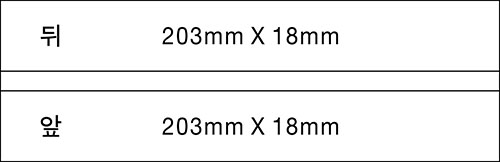 F120190123164746.jpg