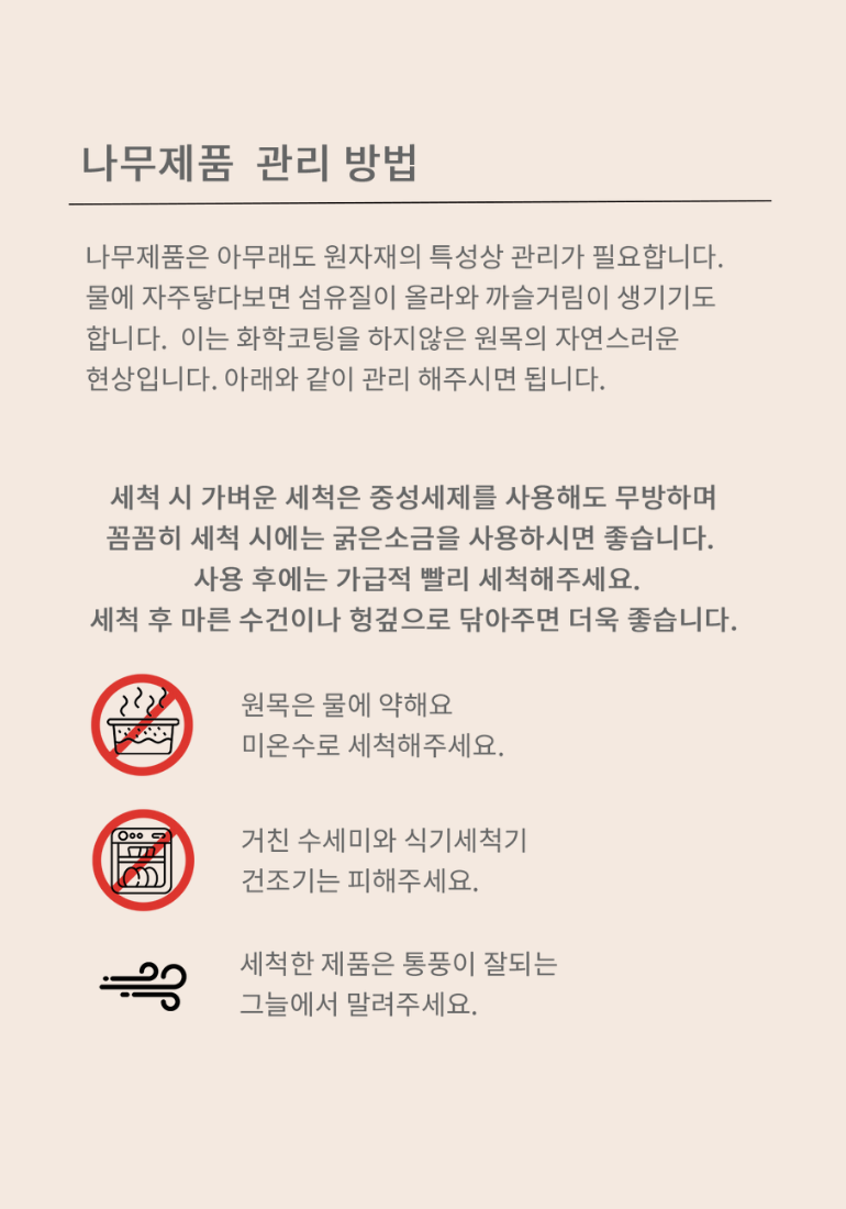 F120240603090548.png