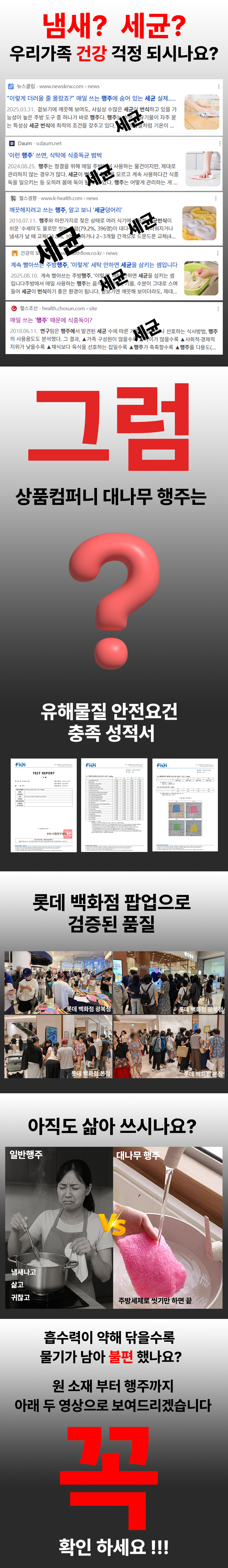F120251014144941.png