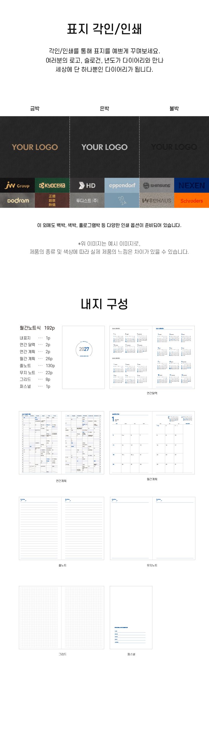F120260521133413.png