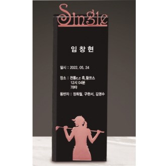 ũ����Ż �̱� ���� ����Ʈ���� 223