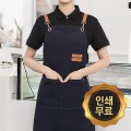 �淮 ��� �ٸ���Ÿ ��ġ��, �ٸ���Ÿ ��ġ��, ������
