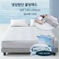 �����̾� �ð�����  �ð��е� 140*200cm(�����̹ڽ�)
