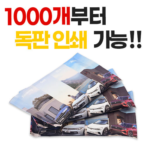 �ҷ���ҵ��� ��Ƽ�� 10�� 1��