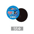 ��ü�ڼ� ���� ȫ�� ���� ���� ����� ���ڼ���ƼĿ ���� 55����