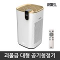 [50����] ����û���� ������ / ��� ���� / ���÷��� / PM1.0����