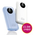 �������� �������� �������͸� 22.5W 10000mAh EVER CK-013
